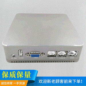 工控電腦可否做為一般的電子計算機來應(yīng)用?